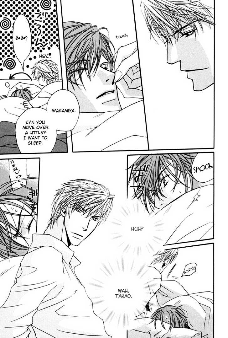Hitorijime Theory Chapter 3 page 17 - Chapter 3 : Rules of Engagement