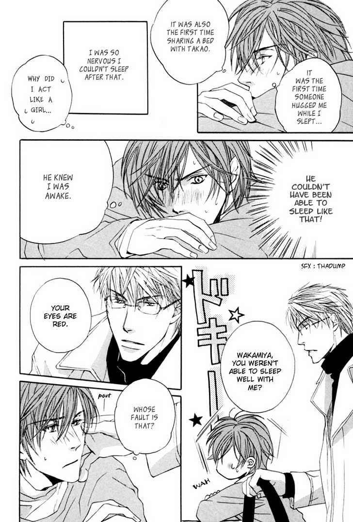 Hitorijime Theory Chapter 3 page 20 - Chapter 3 : Rules of Engagement