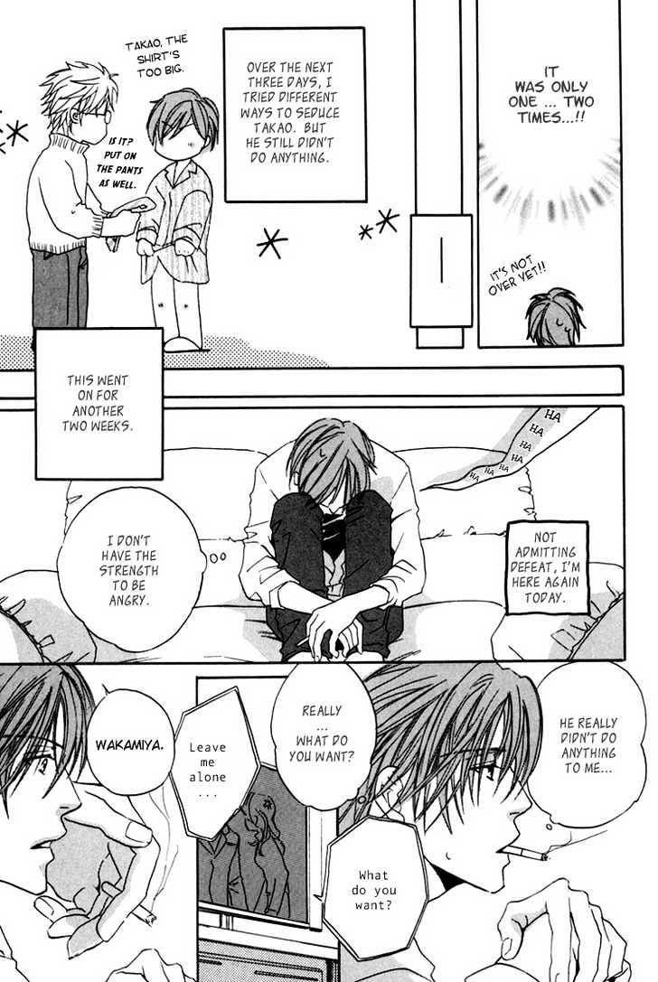 Hitorijime Theory Chapter 3 page 25 - Chapter 3 : Rules of Engagement