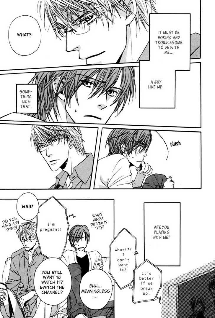 Hitorijime Theory Chapter 3 page 27 - Chapter 3 : Rules of Engagement