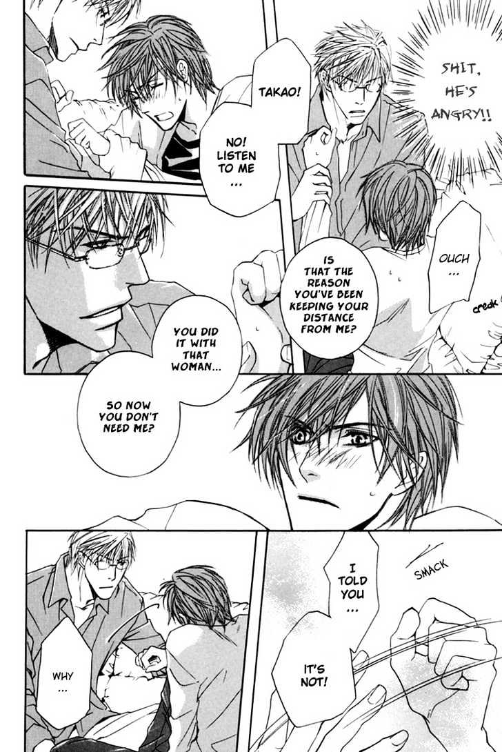 Hitorijime Theory Chapter 3 page 30 - Chapter 3 : Rules of Engagement