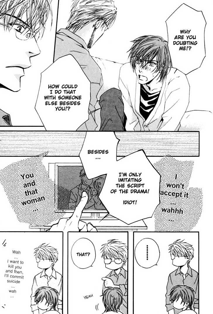 Hitorijime Theory Chapter 3 page 31 - Chapter 3 : Rules of Engagement