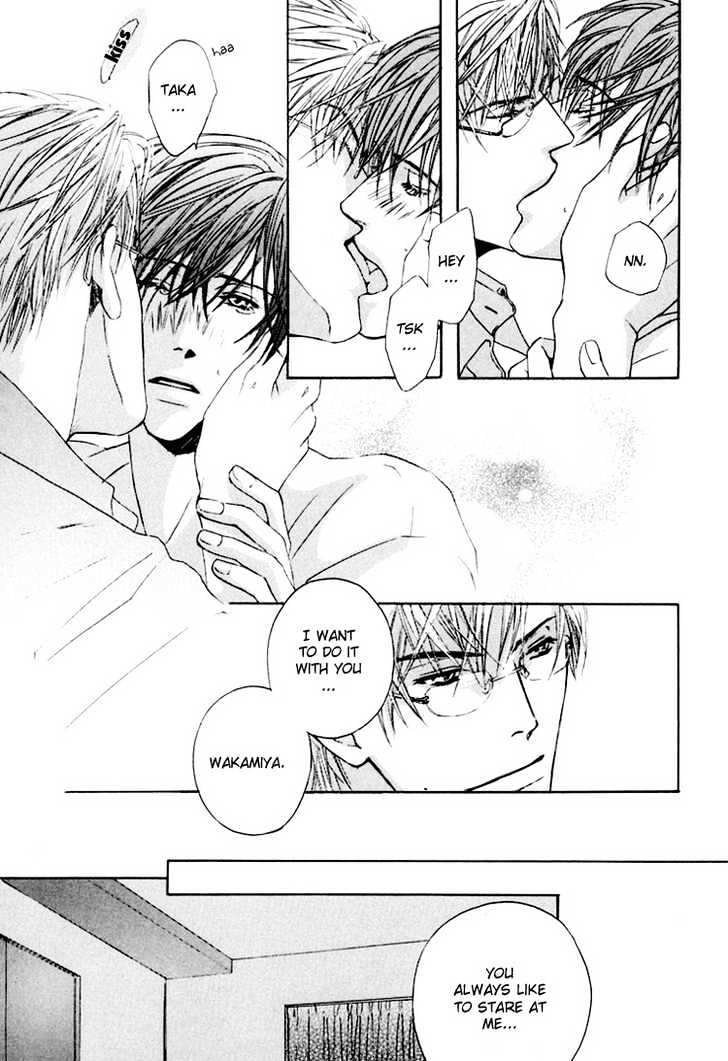 Hitorijime Theory Chapter 3 page 33 - Chapter 3 : Rules of Engagement