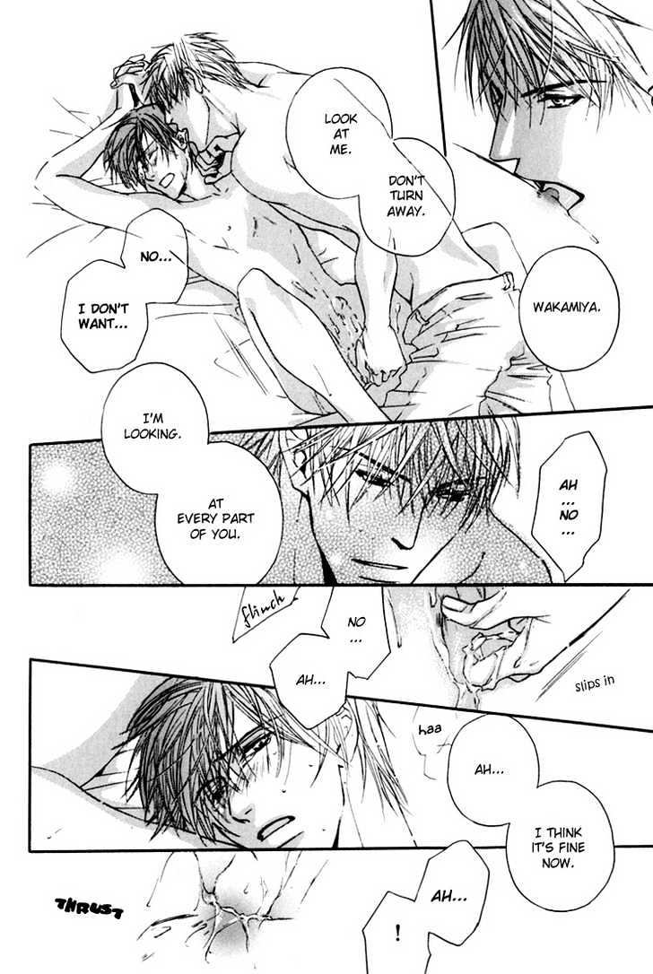 Hitorijime Theory Chapter 3 page 34 - Chapter 3 : Rules of Engagement