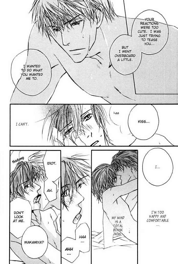 Hitorijime Theory Chapter 3 page 36 - Chapter 3 : Rules of Engagement