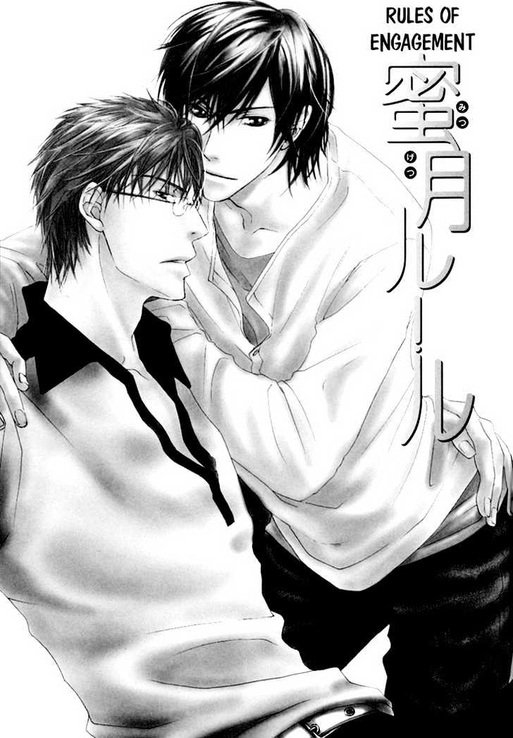 Hitorijime Theory Chapter 3 page 8 - Chapter 3 : Rules of Engagement