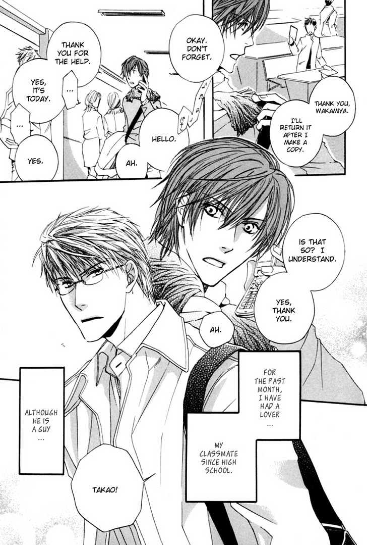 Hitorijime Theory Chapter 3 page 9 - Chapter 3 : Rules of Engagement