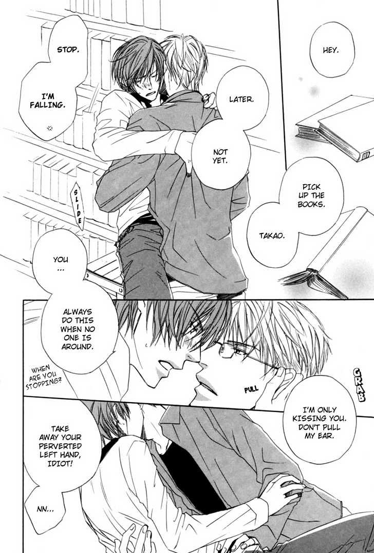 Hitorijime Theory Chapter 4 page 11 - Chapter 4 : Special Extra