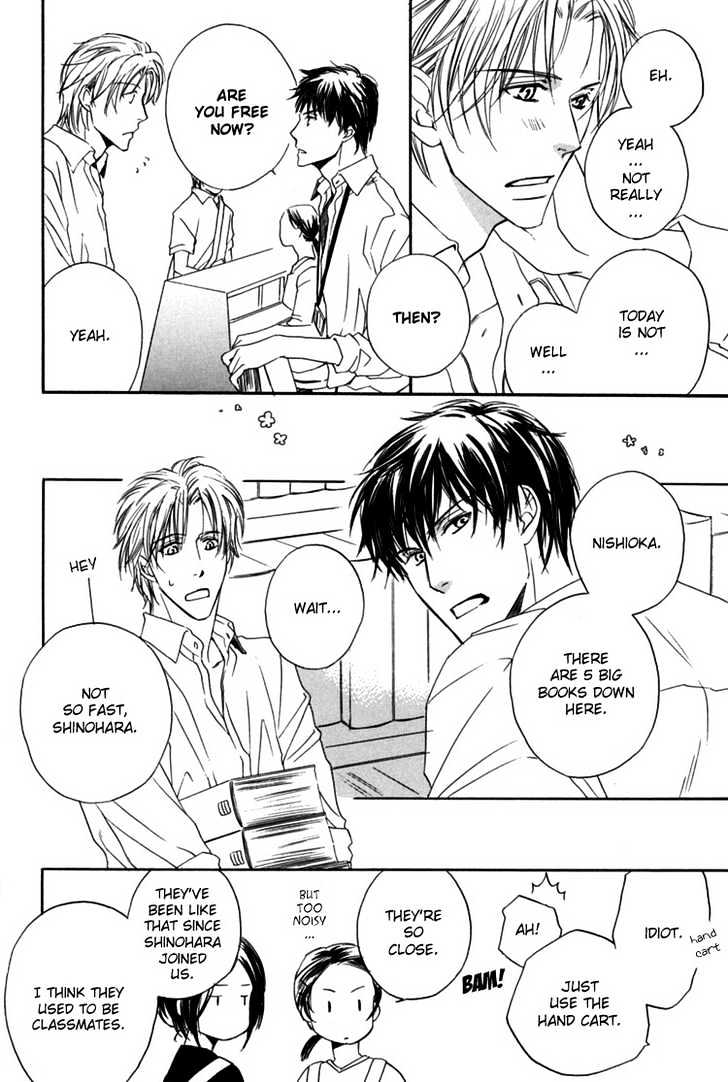 Hitorijime Theory Chapter 4 page 13 - Chapter 4 : Special Extra