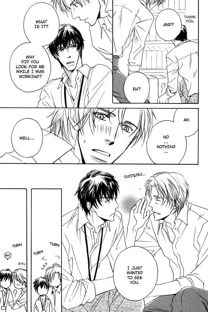 Hitorijime Theory Chapter 4 page 14 - Chapter 4 : Special Extra