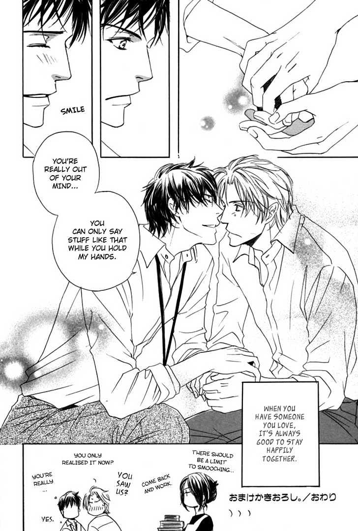 Hitorijime Theory Chapter 4 page 15 - Chapter 4 : Special Extra