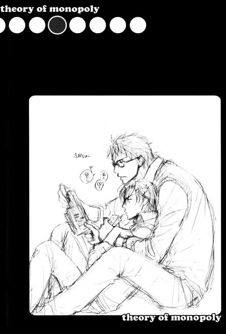 Hitorijime Theory Chapter 4 page 17 - Chapter 4 : Special Extra