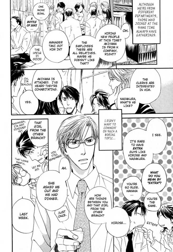 Hitorijime Theory Chapter 5 page 11 - Chapter 5 : Smile for You