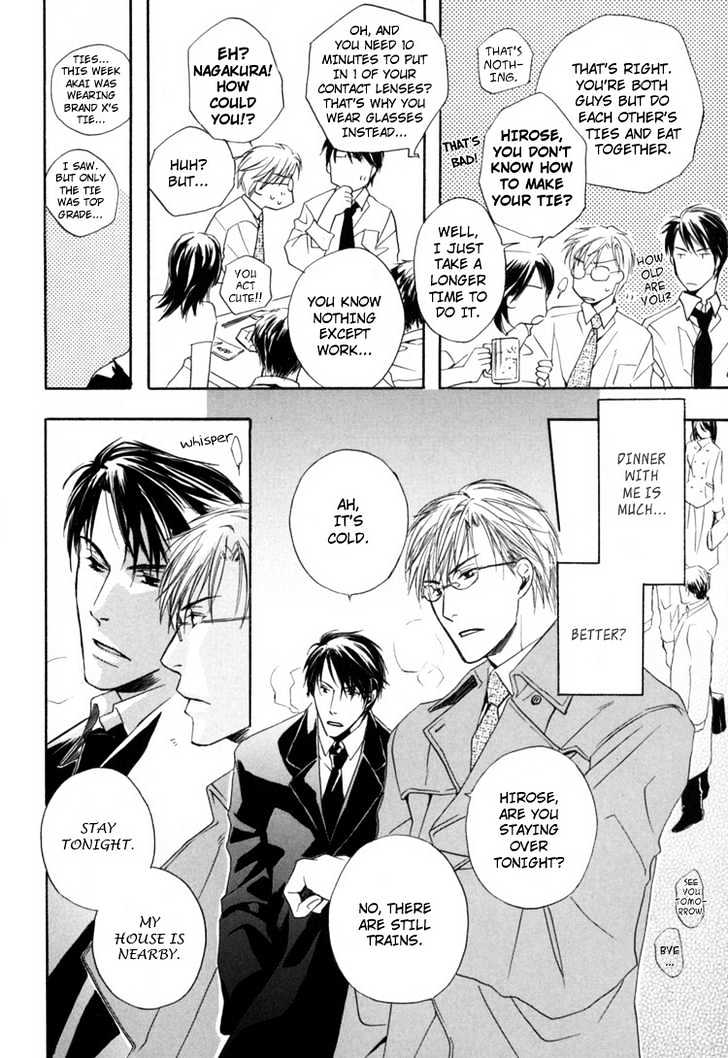 Hitorijime Theory Chapter 5 page 13 - Chapter 5 : Smile for You