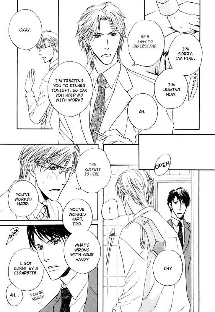 Hitorijime Theory Chapter 5 page 28 - Chapter 5 : Smile for You