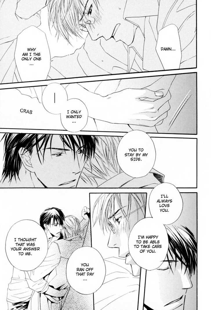 Hitorijime Theory Chapter 5 page 44 - Chapter 5 : Smile for You