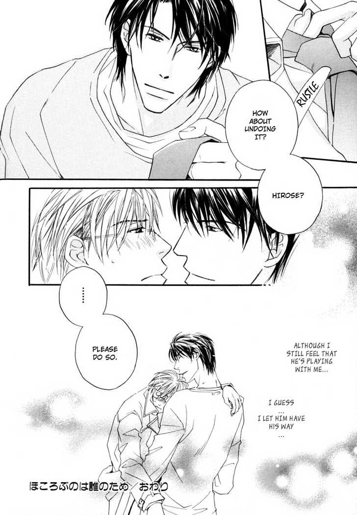 Hitorijime Theory Chapter 5 page 47 - Chapter 5 : Smile for You