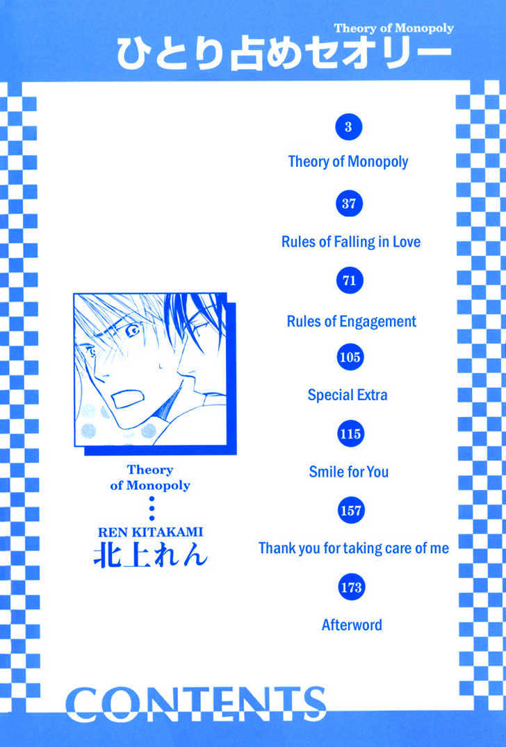 Hitorijime Theory Chapter 5 page 6 - Chapter 5 : Smile for You