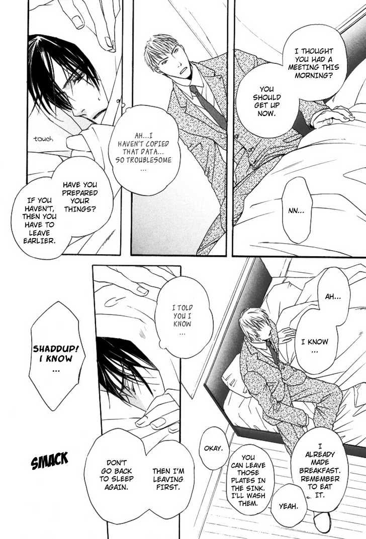 Hitorijime Theory Chapter 6 page 11 - Chapter 6 : Thank You for Taking Care of Me