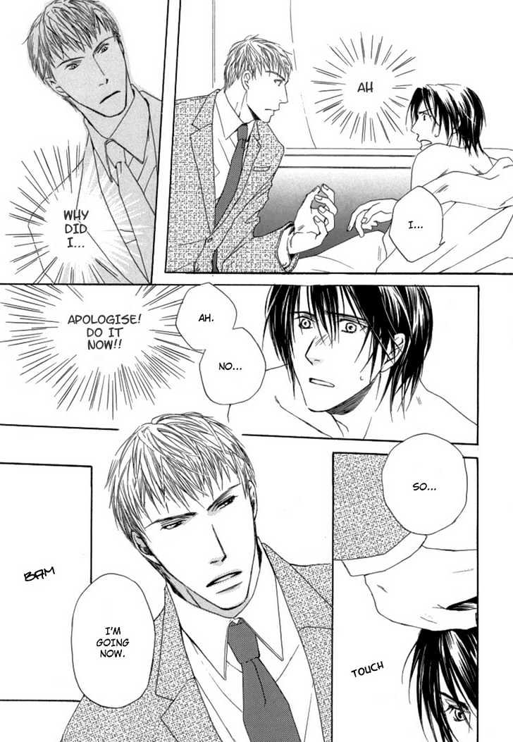 Hitorijime Theory Chapter 6 page 12 - Chapter 6 : Thank You for Taking Care of Me