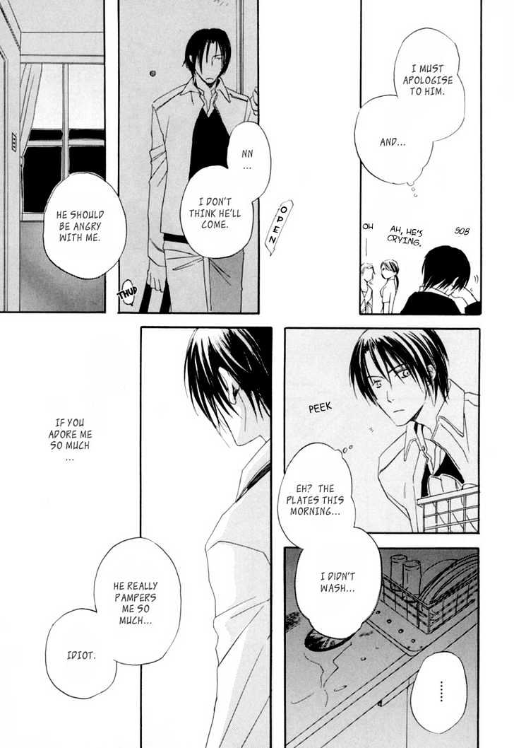Hitorijime Theory Chapter 6 page 14 - Chapter 6 : Thank You for Taking Care of Me
