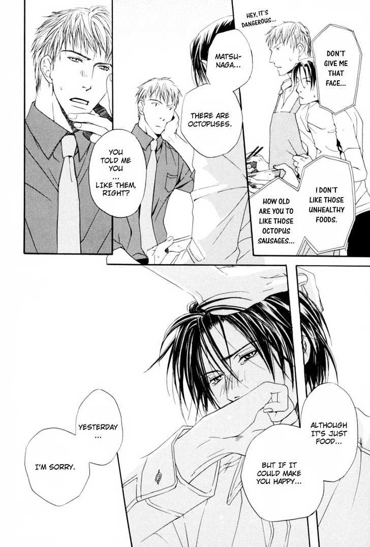 Hitorijime Theory Chapter 6 page 17 - Chapter 6 : Thank You for Taking Care of Me