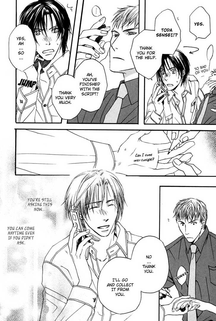 Hitorijime Theory Chapter 6 page 19 - Chapter 6 : Thank You for Taking Care of Me