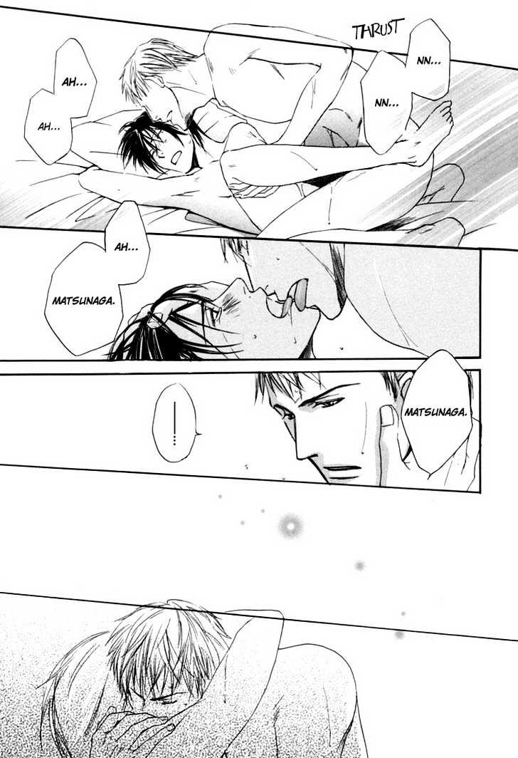 Hitorijime Theory Chapter 6 page 22 - Chapter 6 : Thank You for Taking Care of Me