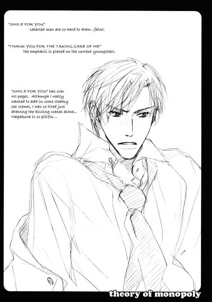 Hitorijime Theory Chapter 6 page 25 - Chapter 6 : Thank You for Taking Care of Me