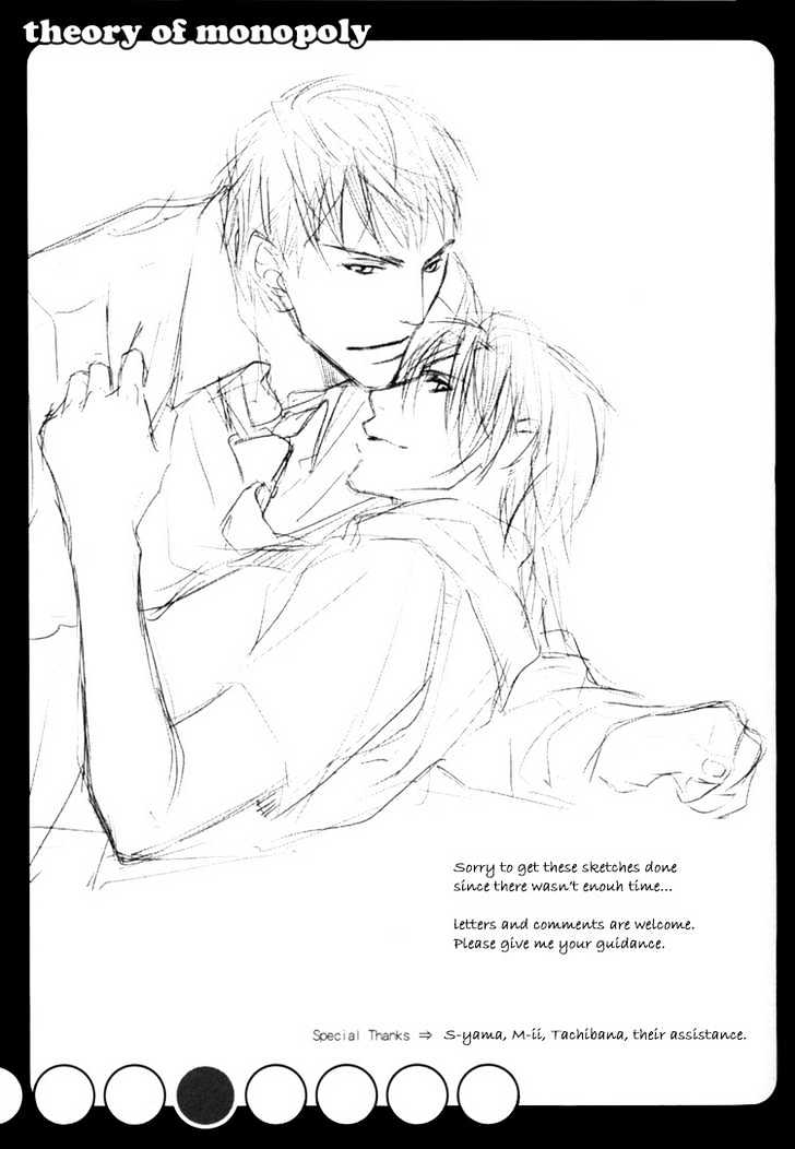 Hitorijime Theory Chapter 6 page 26 - Chapter 6 : Thank You for Taking Care of Me