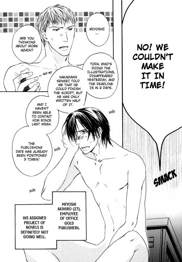 Hitorijime Theory Chapter 6 page 9 - Chapter 6 : Thank You for Taking Care of Me