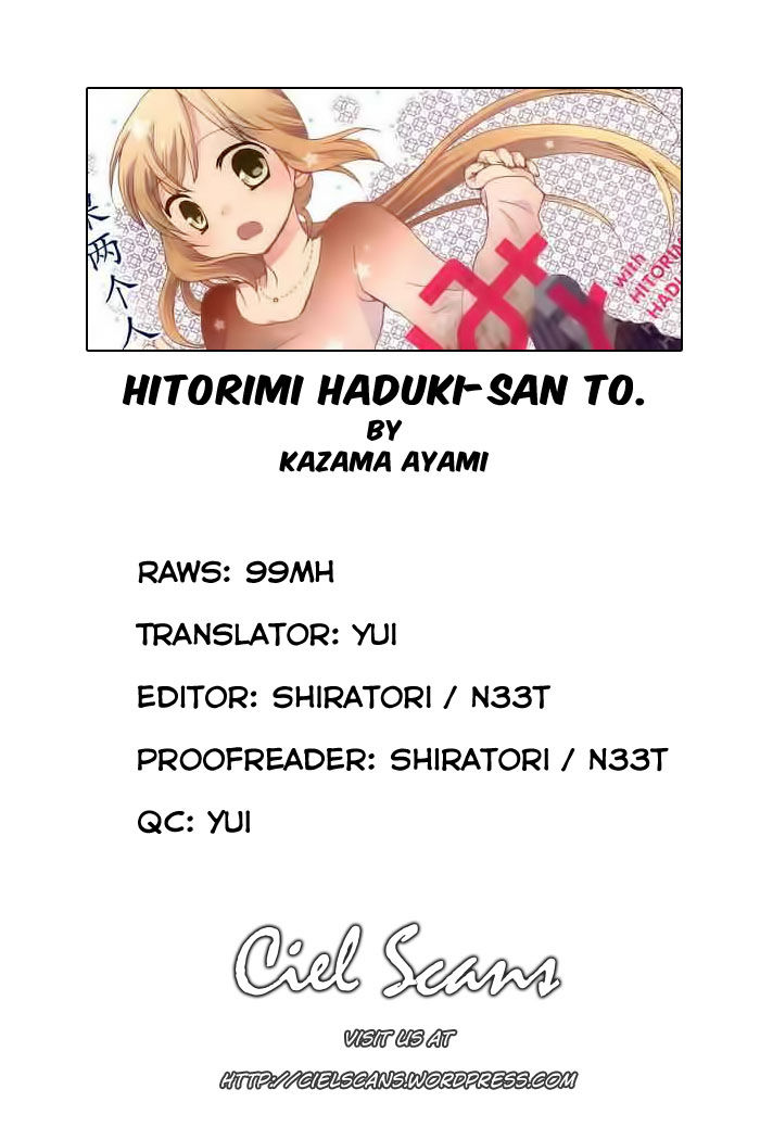 Hitorimi Haduki-san to. Chapter 1 page 1 - Chapter 1 : Version 2