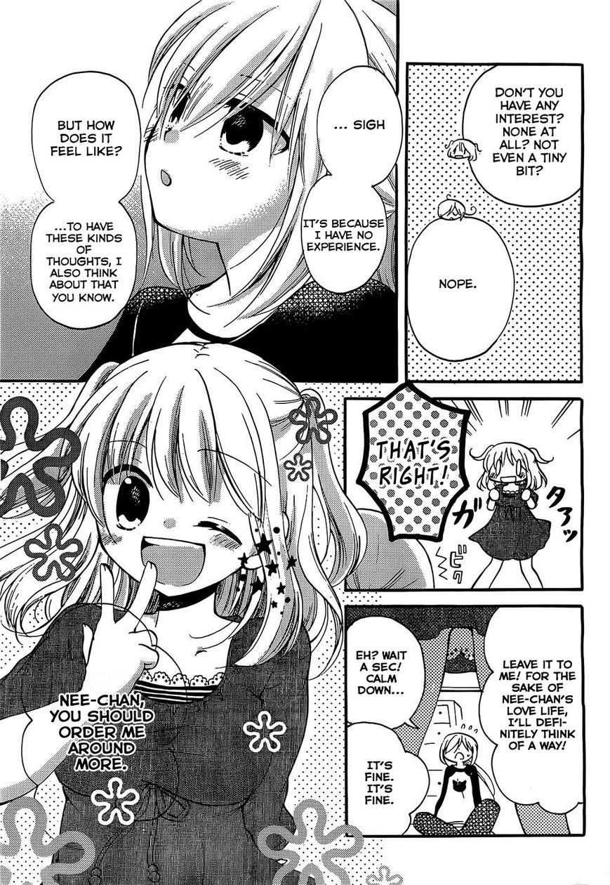 Hitorimi Haduki-san to. Chapter 1 page 10 - Chapter 1 : Version 2