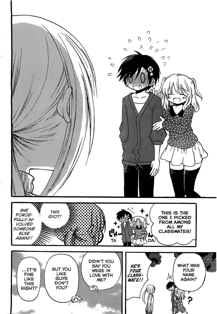 Hitorimi Haduki-san to. Chapter 1 page 11 - Chapter 1 : Version 2