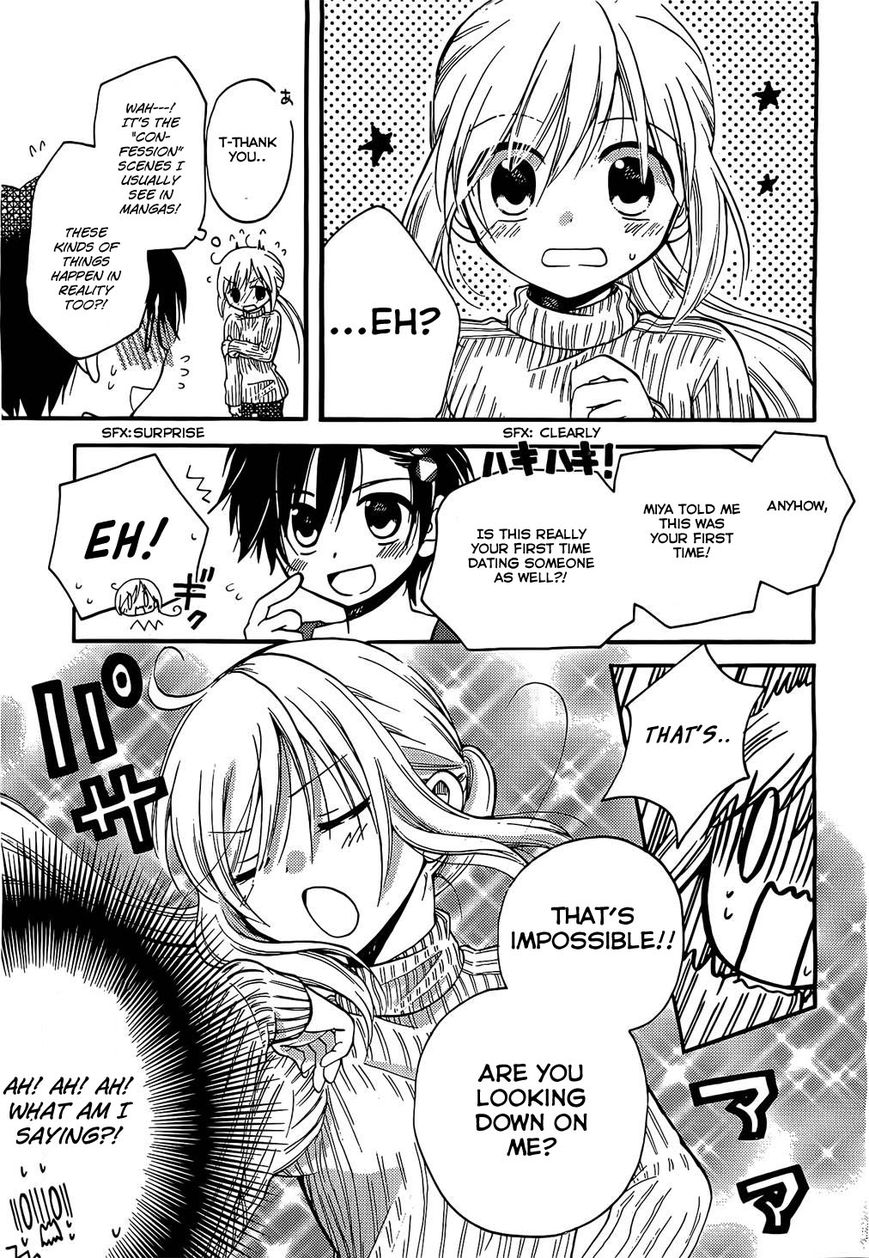Hitorimi Haduki-san to. Chapter 1 page 14 - Chapter 1 : Version 2