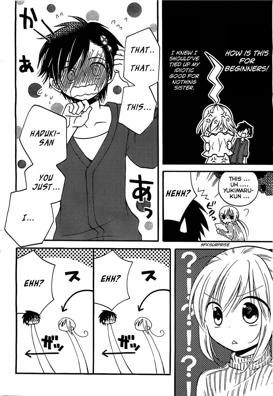 Hitorimi Haduki-san to. Chapter 1 page 17 - Chapter 1 : Version 2