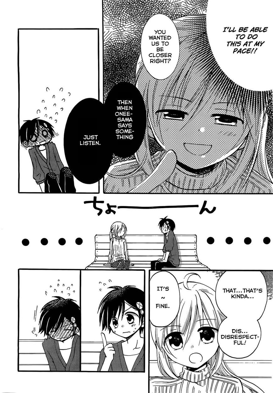 Hitorimi Haduki-san to. Chapter 1 page 19 - Chapter 1 : Version 2
