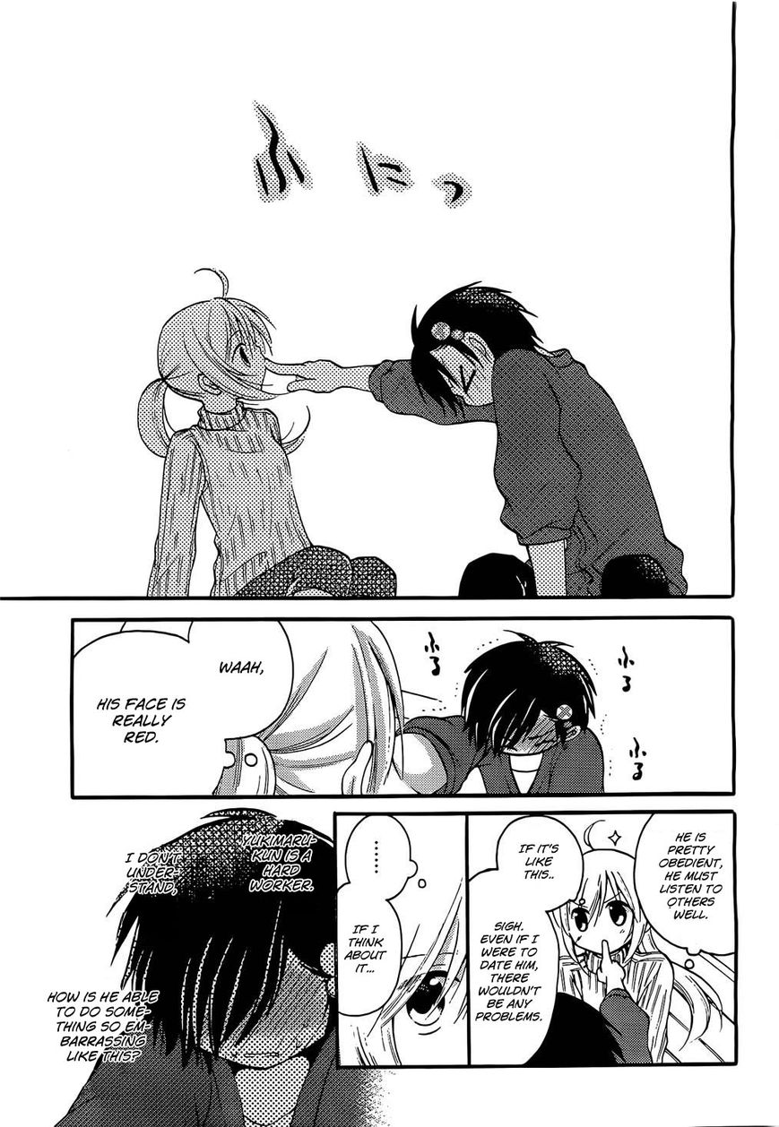 Hitorimi Haduki-san to. Chapter 1 page 20 - Chapter 1 : Version 2