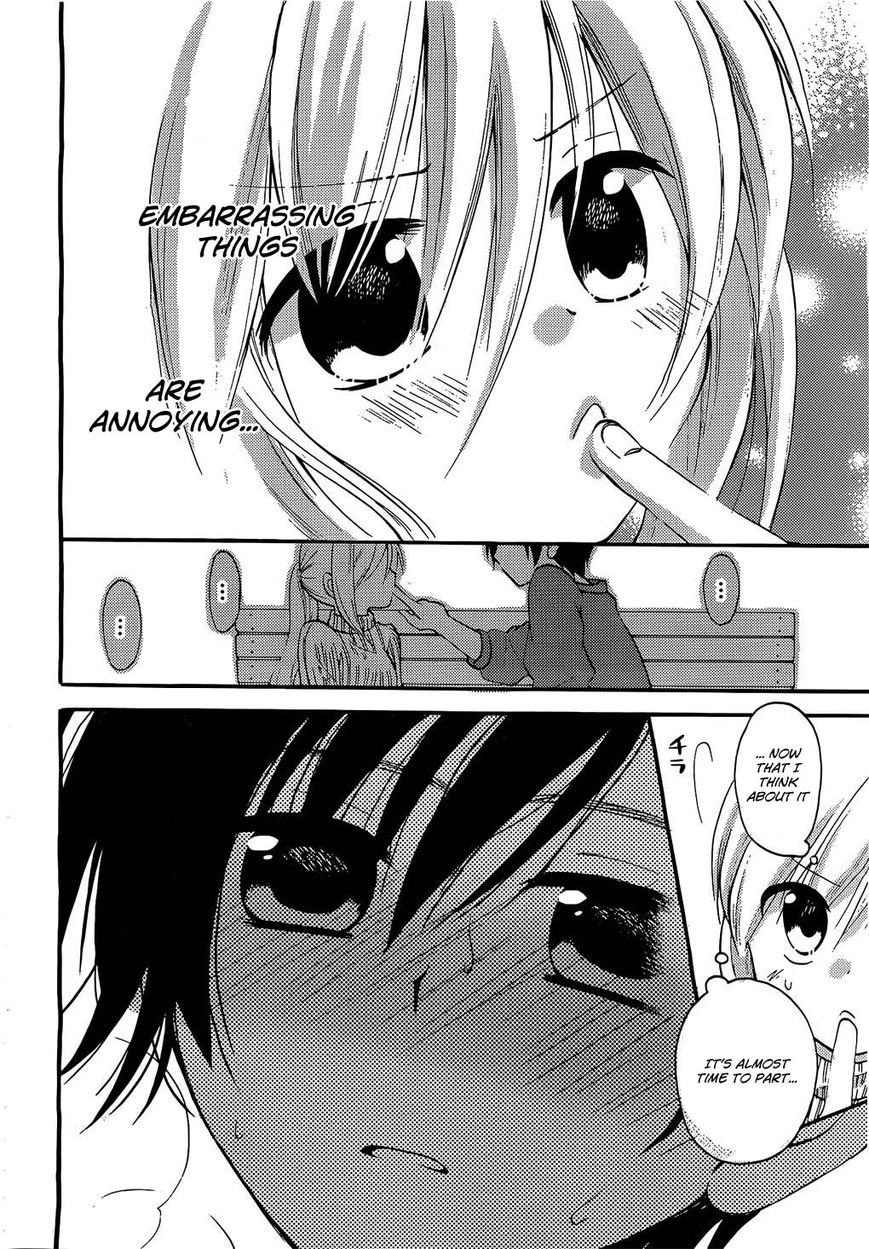 Hitorimi Haduki-san to. Chapter 1 page 21 - Chapter 1 : Version 2