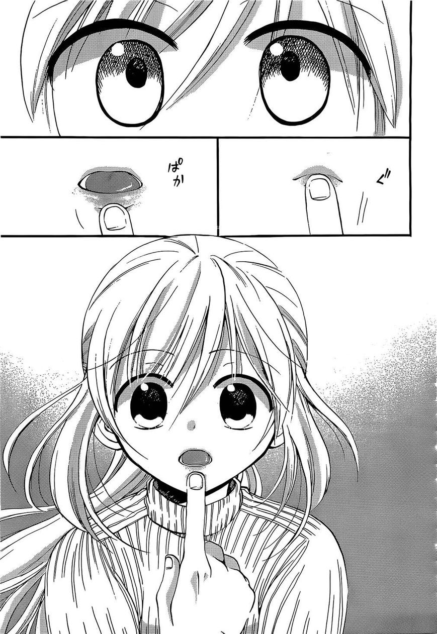 Hitorimi Haduki-san to. Chapter 1 page 22 - Chapter 1 : Version 2