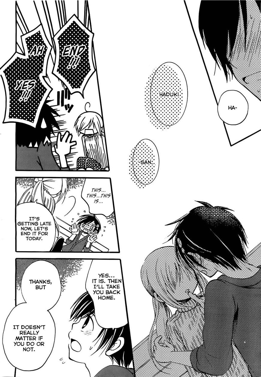 Hitorimi Haduki-san to. Chapter 1 page 23 - Chapter 1 : Version 2