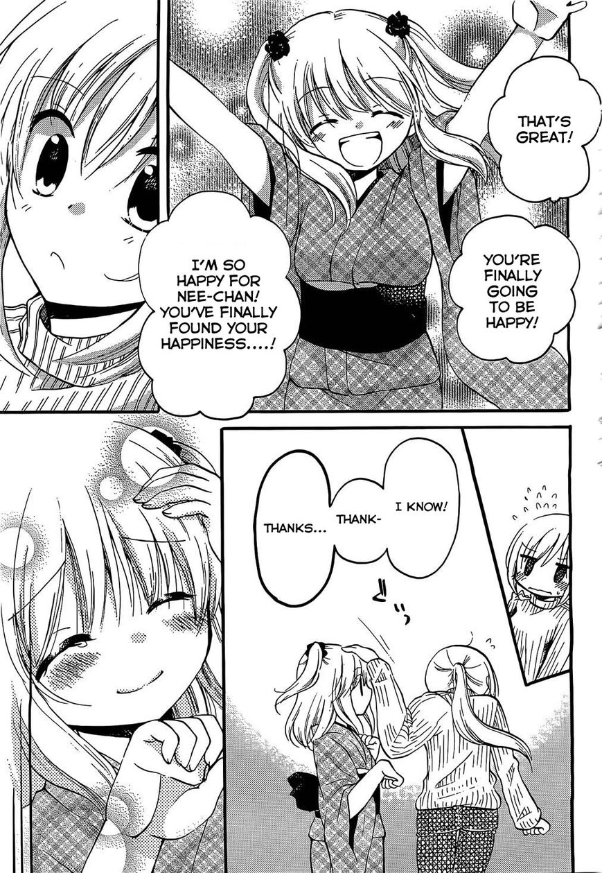 Hitorimi Haduki-san to. Chapter 1 page 26 - Chapter 1 : Version 2