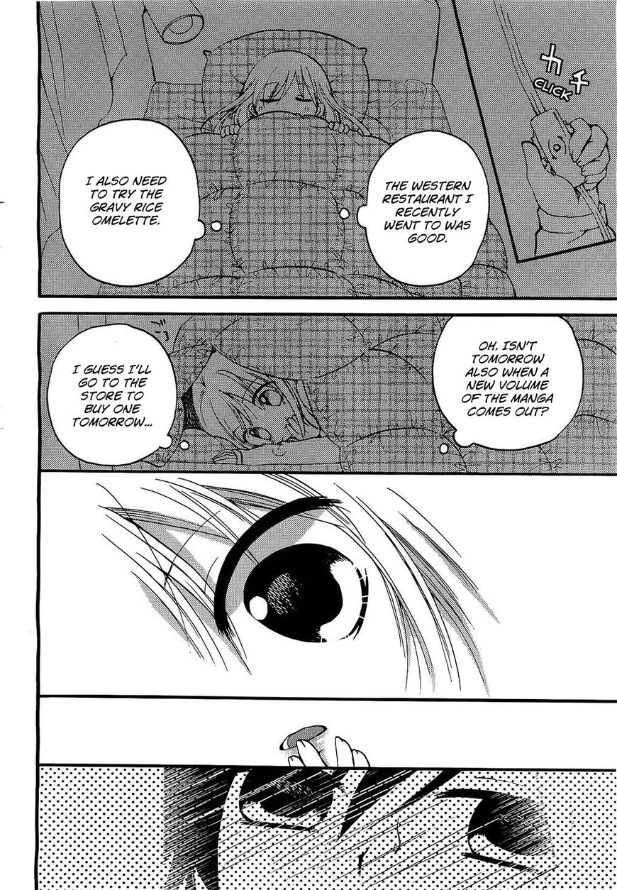 Hitorimi Haduki-san to. Chapter 1 page 27 - Chapter 1 : Version 2