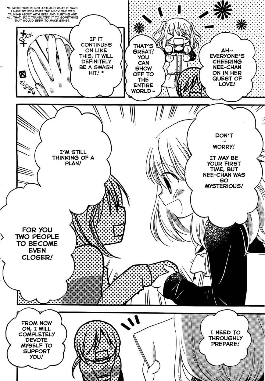 Hitorimi Haduki-san to. Chapter 1 page 31 - Chapter 1 : Version 2