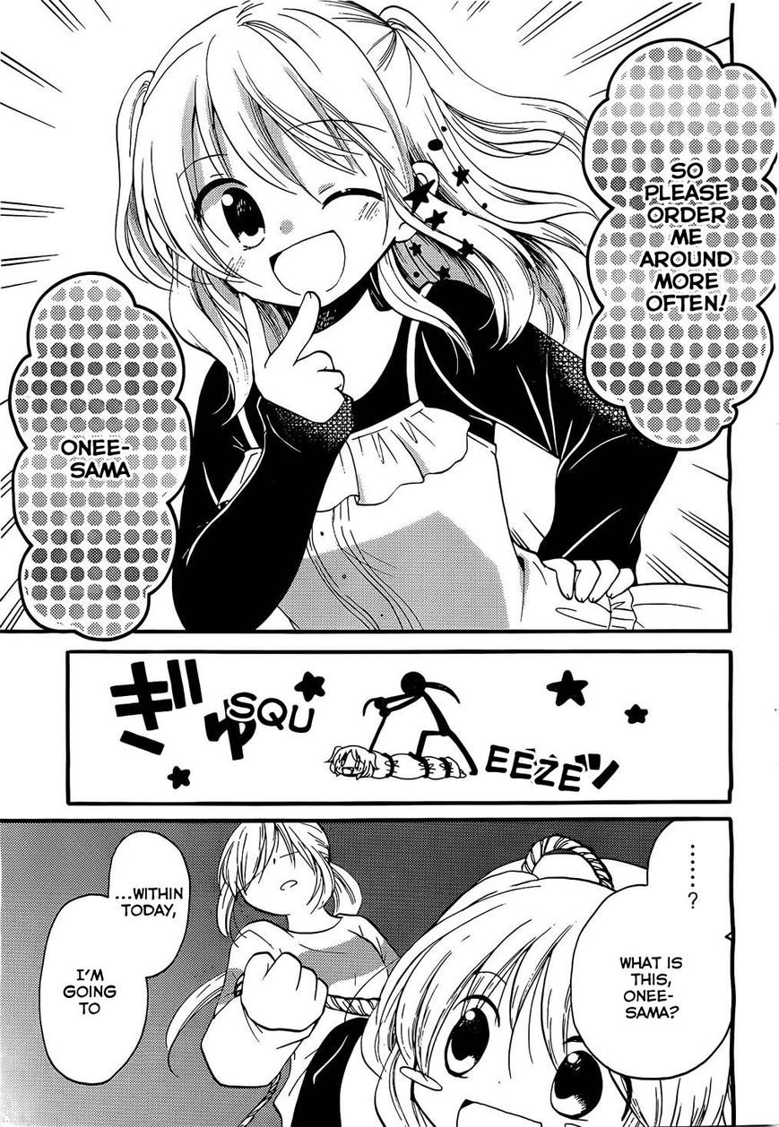 Hitorimi Haduki-san to. Chapter 1 page 32 - Chapter 1 : Version 2