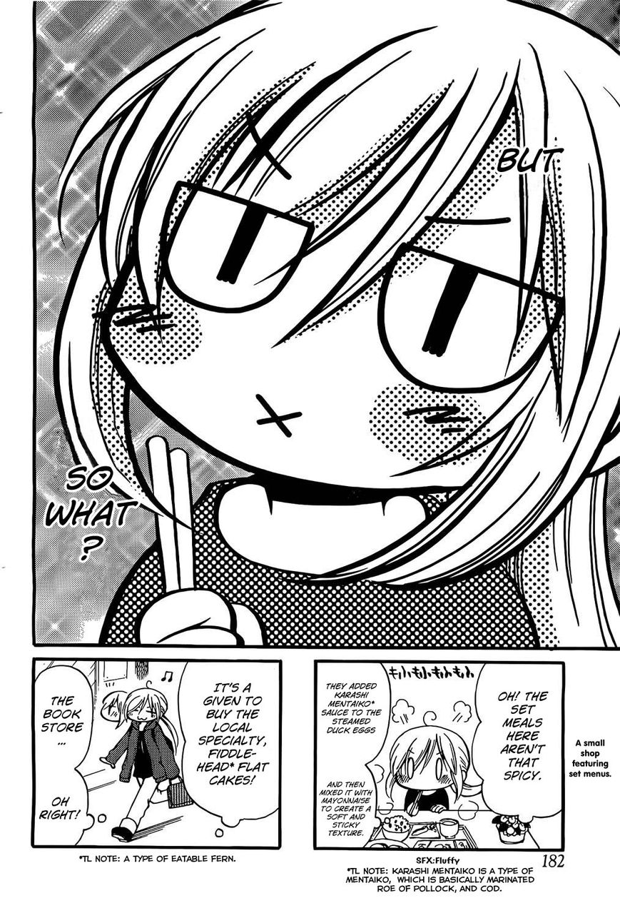 Hitorimi Haduki-san to. Chapter 1 page 5 - Chapter 1 : Version 2