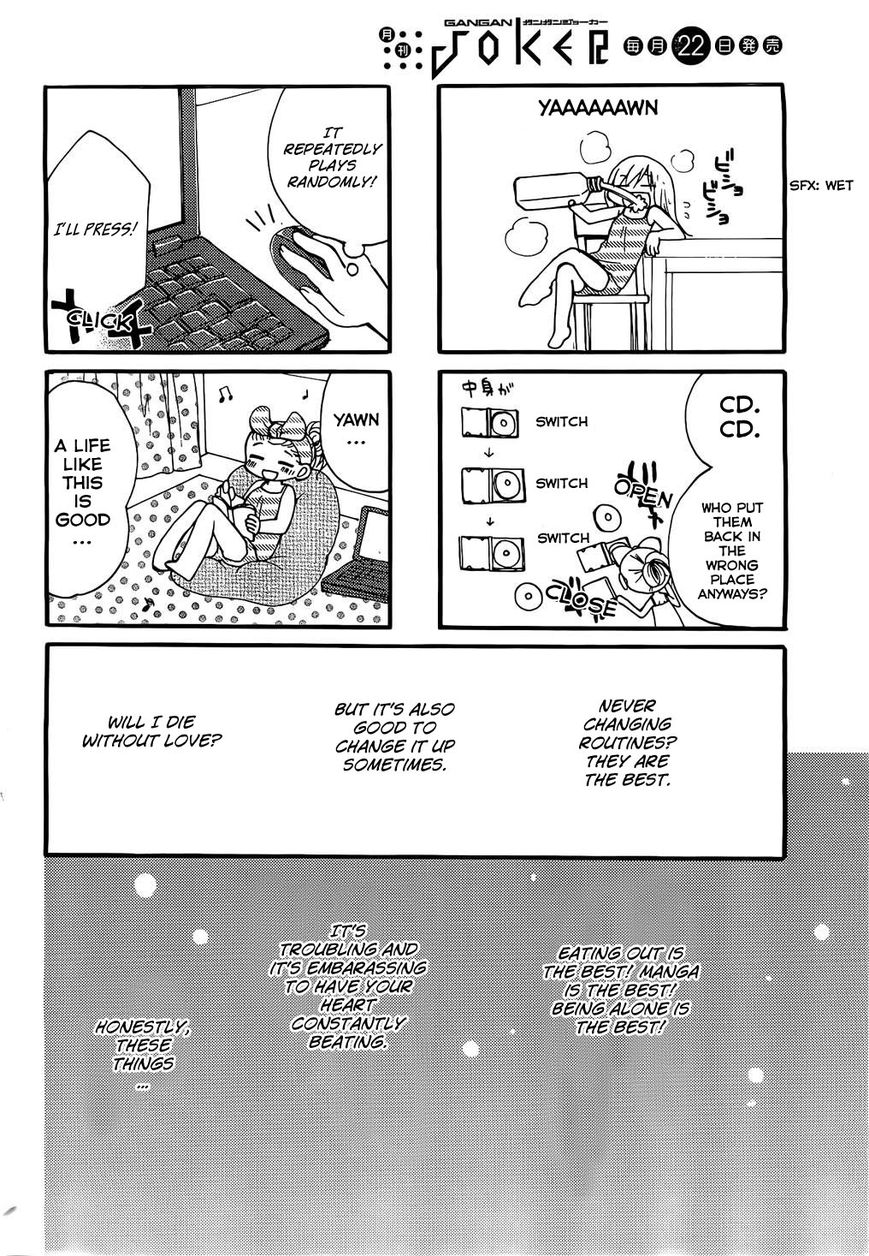 Hitorimi Haduki-san to. Chapter 1 page 7 - Chapter 1 : Version 2
