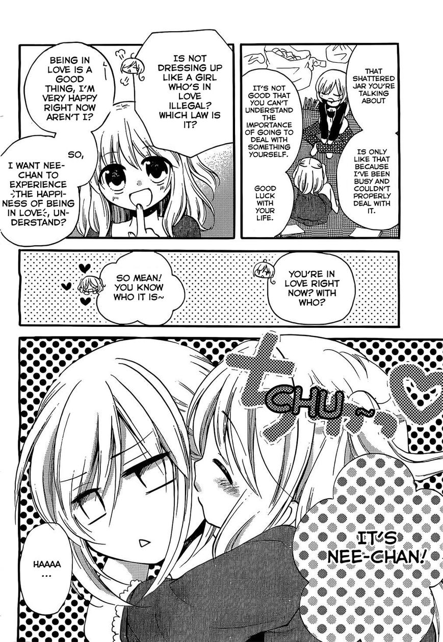 Hitorimi Haduki-san to. Chapter 1 page 9 - Chapter 1 : Version 2
