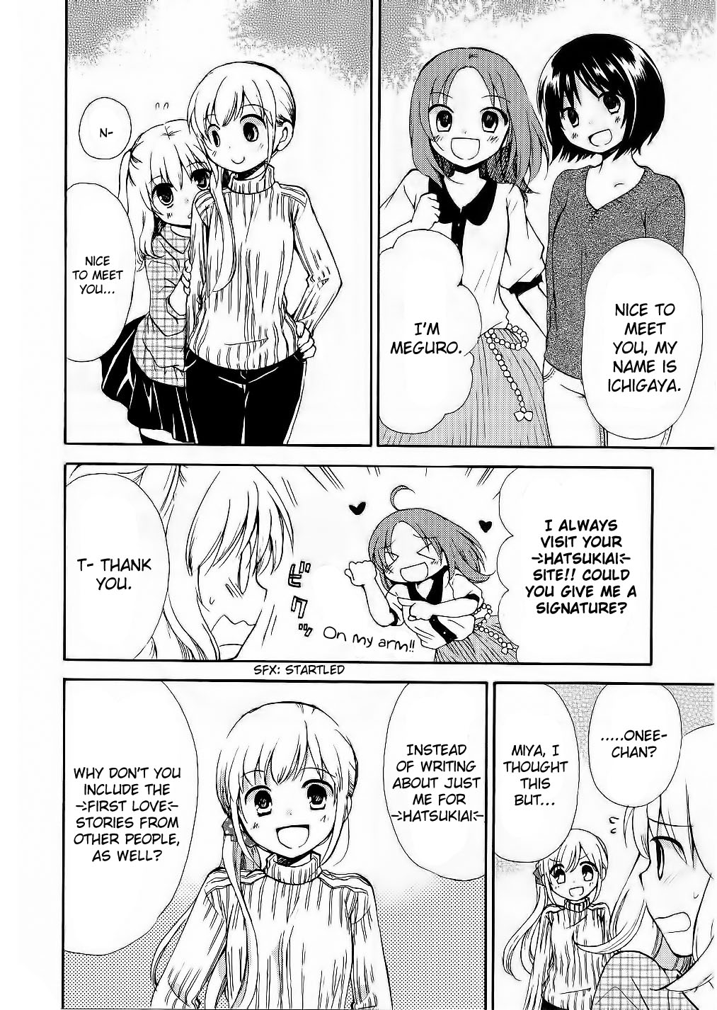 Hitorimi Haduki-san to. Chapter 11.2 page 19 - Chapter 11 v2 : The Important Thing