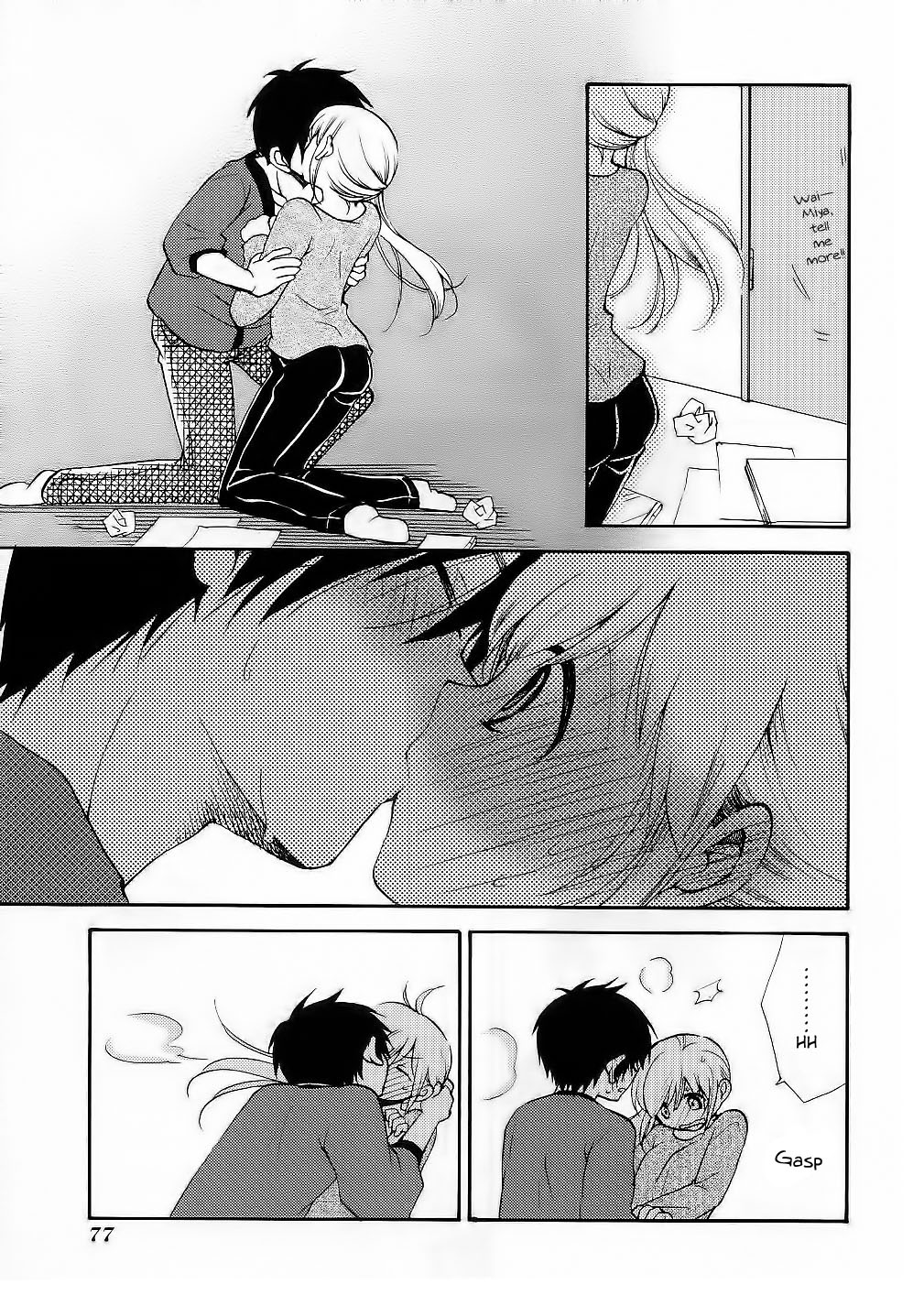 Hitorimi Haduki-san to. Chapter 11.2 page 4 - Chapter 11 v2 : The Important Thing